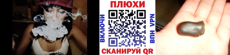 Купить где  Буинск  Гашиш индика сатива 