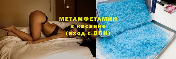 ALPHA-PVP Алексеевка