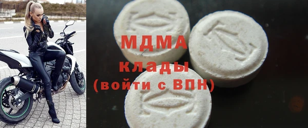 марки lsd Алзамай