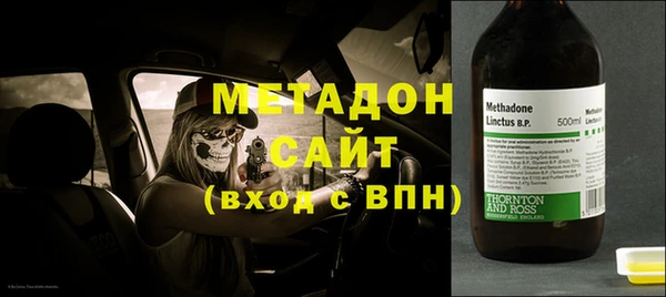марки lsd Алзамай
