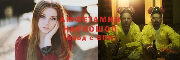 марки lsd Алзамай