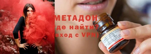 ALPHA-PVP Алексеевка