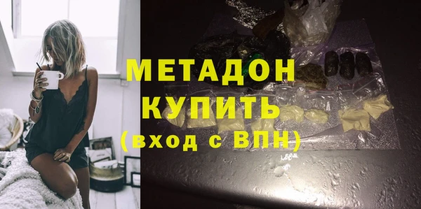 шишки Алексин
