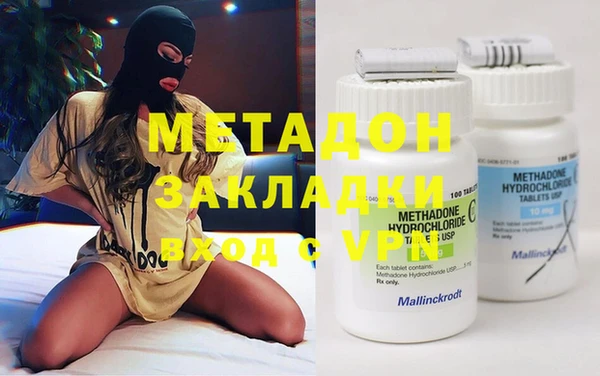 ALPHA-PVP Алексеевка