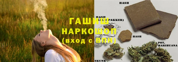 марки lsd Алзамай